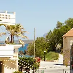 Melina Chania (Crete)